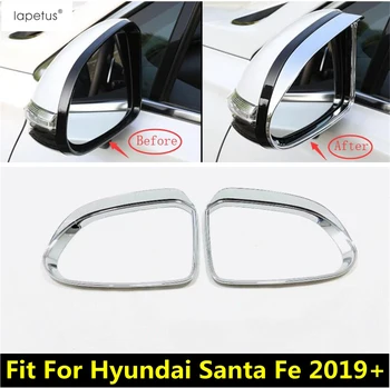 Зеркало заднего вида, декоративная рамка для бровей, накладка, подходит для Hyundai Santa Fe 2019-2021, Аксессуары из АБС-пластика, хром, экстерьер