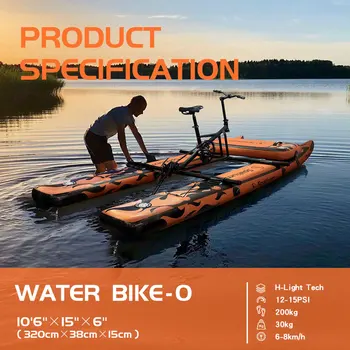 Надувной водный велосипед SPATIUM для озера Понтон Лодка с педальным приводом SUP Водные виды спорта Огненно-желтый понтон