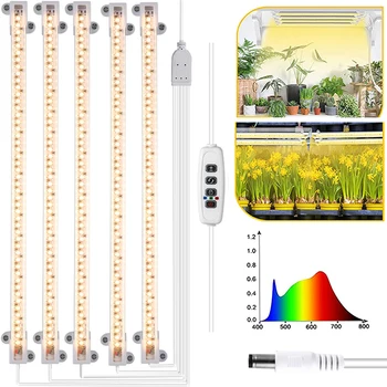 Светодиодная лампа для выращивания растений с регулируемой яркостью, Фито-лампа с таймером, Комплекты для гидропоники, лампа полного спектра для растений, лампа для выращивания в помещении