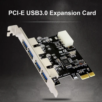 Карта расширения PCI-E с 4 портами USB 3.0 PCI Express 1X USB-концентратор Адаптер Контроллер Конвертер Скорость передачи 5G