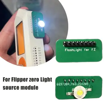 модификация модуля платы разработки источника света 1шт Игровые аксессуары для модуля источника света Flipper Zero