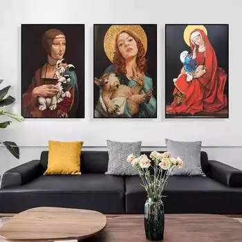Современная знаменитая картина, украшение гостиной, Картина, Красивая девушка, Ретро Креативный фон, настенный плакат, фреска