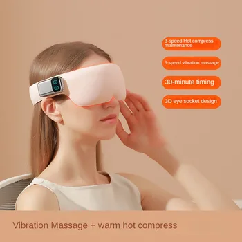 180 ° Складная портативная 3D массажная маска для глаз USB электрический горячий компресс для затенения глаз