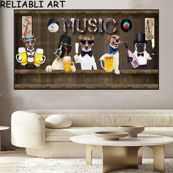 Винтажный бокал для вина, музыка для собак, картина на холсте, промышленный механический плакат и принт, настенное искусство для домашнего декора в гостиной, без рамки