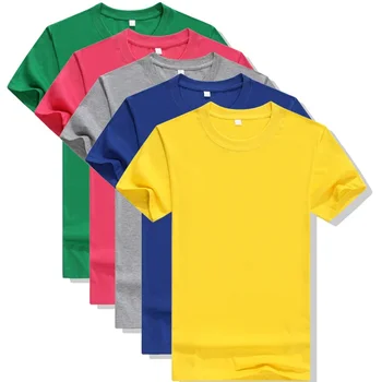 Линия однотонных футболок B1228, мужская летняя футболка с коротким рукавом, новое поступление, Летняя мужская футболка с коротким рукавом