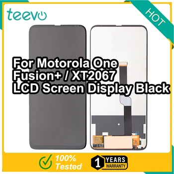 Teevo LCD для Motorola One Fusion +/XT2067 Экранный дисплей и дигитайзер с сенсорным экраном Черный