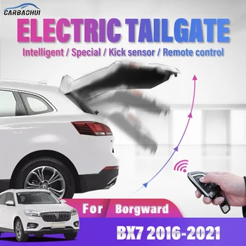 Электрическая задняя дверь автомобиля Модифицированная Автоматическая задняя дверь багажника с интеллектуальным электроприводом Автоматическая Подъемная дверь багажника Для Borgward BX7 2016-2021