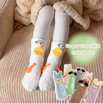 Детские домашние носки с героями мультфильмов, повседневные дышащие носки, Осенние противоскользящие носки, Носки для маленьких девочек, Зимние однотонные детские колготки из мягкого хлопка