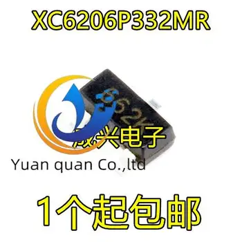 50шт оригинальный новый XC6206P332MR 662K шелкография SOT23 3.3V/0.5A чип стабилизации напряжения