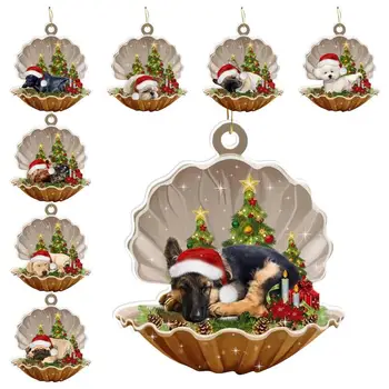 Рождественский орнамент для собак в виде ракушки, Акриловая раковина из морепродуктов, украшение для рождественской елки, украшение для рождественской раковины, Мультяшная собака, украшение для подвешивания