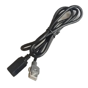 Автомобильное мультимедийное головное устройство USB Интерфейсный кабель-адаптер для KIA HYUNDAI ELANTRA MISTRA TUCSON