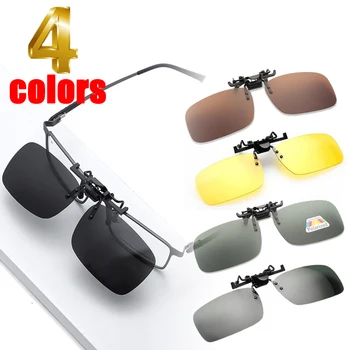Новые Унисекс Поляризованные солнцезащитные очки с клипсой для близорукого вождения, линзы ночного видения, солнцезащитные очки для езды на велосипеде, аксессуары для мотоциклов