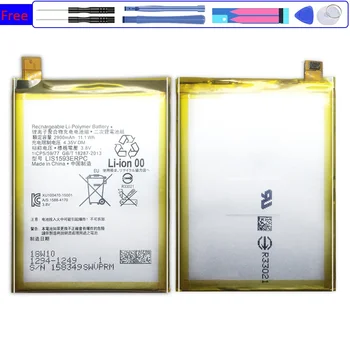 Сменный Аккумулятор Для Sony Xperia Z5 E6603 E6653 E6633 E6683 E6883 Аккумулятор LIS1593ERPC 2900 мАч с Кодом отслеживания