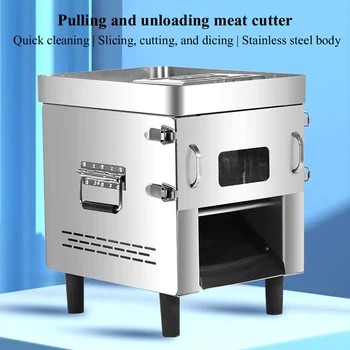 Машина для резки мяса Коммерческая Электрическая Машина для резки мяса рыбы, говядины, Свинины, Настольная Машина для нарезки мяса кубиками 850 Вт