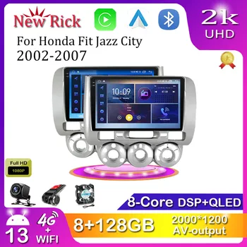 Android 12.0 для Honda Fit Jazz City (RHD) 2002-2007 Мультимедийный плеер Авторадио GPS Carplay 4G WiFi Bluetooth DSP