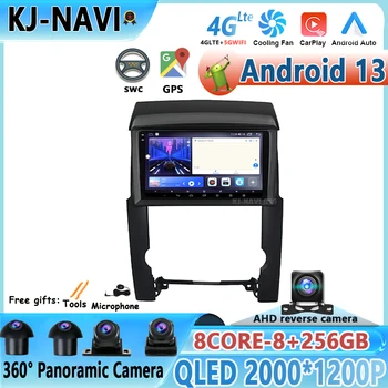 10 “Android 13 Авторадио Carplay 4G Для Kia Sorento 2 XM 2009-2012 GPS DSP Авторадио Автомобильный Мультимедийный Видеоплеер Навигация
