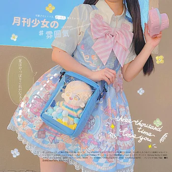 Детская сумка Wudong Small Shop Может Вместить 20-сантиметровую Куклу Из Ткани Оксфорд, Прозрачную, Через плечо, Маленькую Сумку От Боли