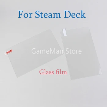 10 шт. Для Steam Deck Пленка из закаленного стекла, защита экрана от царапин, защитное стекло, закаленная пленка для игровой консоли Steam Deck