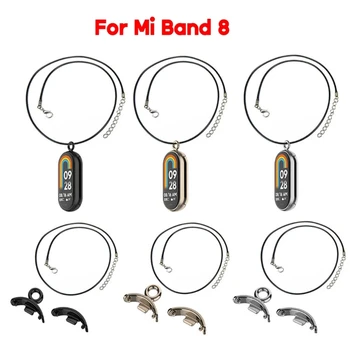 Ожерелье совместимо с Mi-Band 8 Подвеска-цепочка, пряжка, подвесная цепочка, шейный браслет, ремешок, часы-браслет, украшение для шеи