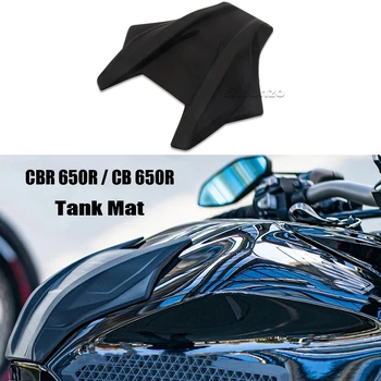 Накладка на топливный бак мотоцикла CB 650R, наклейка на бак против царапин для Honda CBR 650R, защитный коврик для бака, Резиновая наклейка