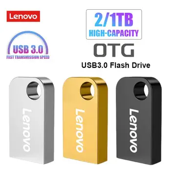 Lenovo Usb 3,0 2 ТБ Флеш-Накопитель Usb Флэш-Накопители 1 ТБ 256 ГБ 512 ГБ Высокоскоростной Флешки Водонепроницаемый Флэш-Диск Для Ноутбука /Настольного ПК/XBOX
