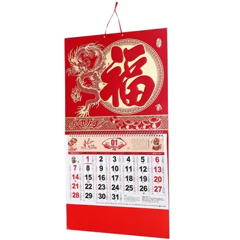 Китайский декор Календарь Календари Год Дракона Стена Китайский Подвесной Лунный Традиционный Зодиак Новый Фестиваль Шуй Фэн Весна