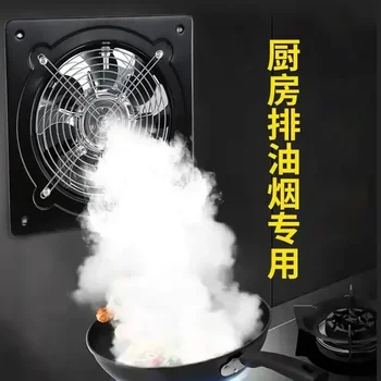 Американский высокоскоростной вентилятор 110 В, провинция Тайвань, японский бытовой вытяжной вентилятор для ванной комнаты, кухонная лампа, черная машина, электропроводка, вентилятор