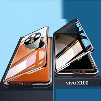 Для vivo X100 Pro Чехол Для Телефона Из Закаленного Стекла С Магнитной Адсорбцией Для Vivo X90 X70 X80 Pro, Двусторонняя Защитная Пленка, Откидная Крышка