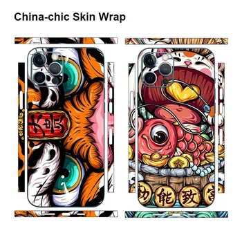 Китайская Шикарная Кожа для iPhone 15 14 13 12 11 Pro XS Max XR Красочная Наклейка На Заднюю Панель Защитная Пленка 3M Wrap Fashion Sticker