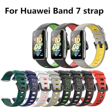 Спортивный ремешок для часов, сменный ремешок для браслета, силиконовый браслет для Huawei Band 7
