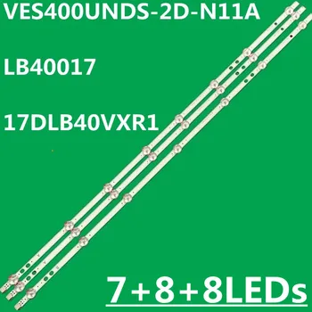 20 ТВ = 60 шт. Светодиодная лента для VESTEL 400DRT VNB A/BYPE11 VES400UNDS-2D-N14 TELEFUNKEN 40 TV D40F294R4CW D40F287N4CWI LT-40C750