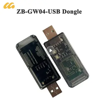 ZigBee 3.0 ZB-GW04 Silicon Labs Universal Gateway USB Dongle Mini Универсальный концентратор с открытым исходным кодом, модуль чипа Dongle Home Assistant