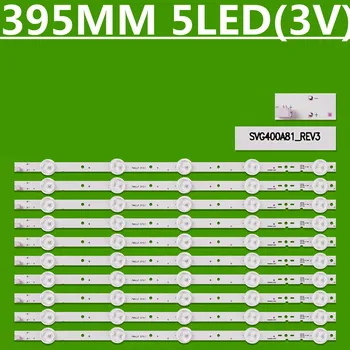Светодиодная лента 5 ламп Для светодиодной ленты SVG400A81_REV3_121114 S400H1LCD-1 KDL-40R450A KDL-40R455A KDL-40R453A KDL-40R473A KDL-40R474A