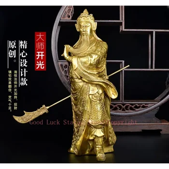 эффективный защитный талисман для офиса и дома, защита дома # Привлечение денег, Латунная статуэтка Боевого бога богатства Гуань гун Гуанди