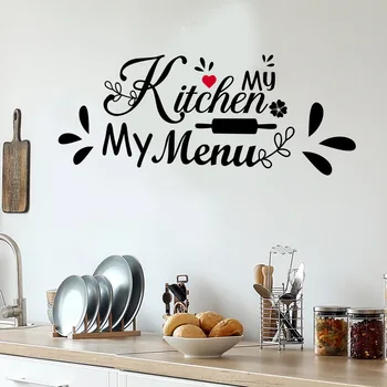 Наклейки на стены кухни для фона в комнате - Самоклеящиеся декоративные рисунки на стенах